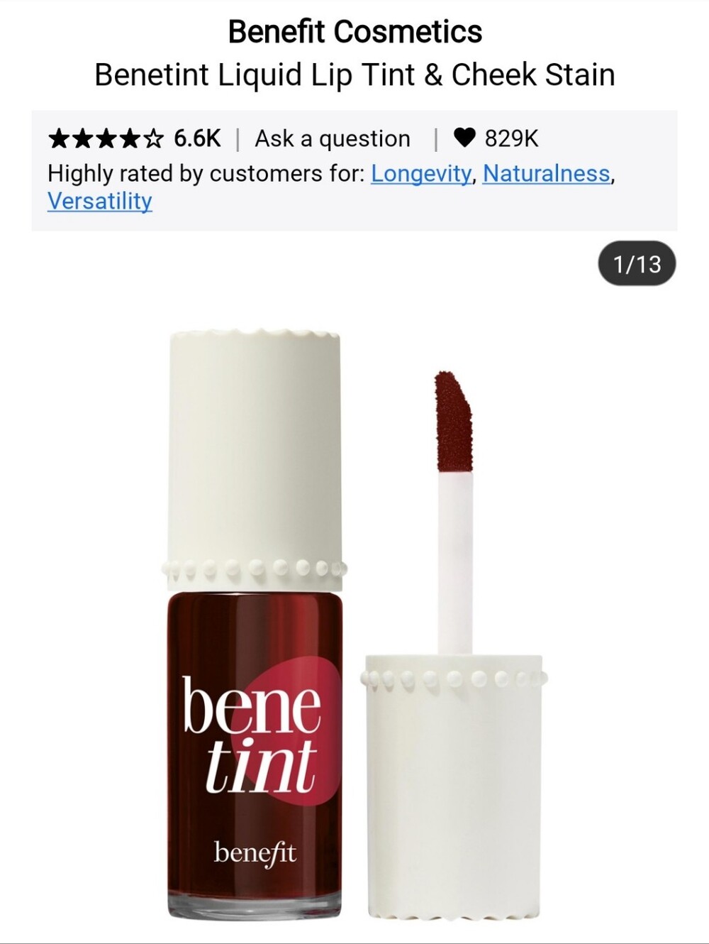 NIB BENEFIT BENETINT LIQUID LIP + CHEEK BLUSH STAIN DARK CHERRY